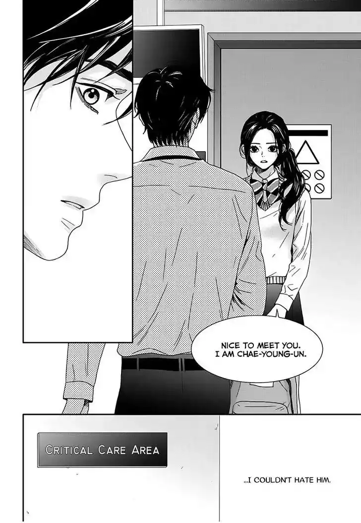 Awfully Damn Kiss and Hug Chapter 21 10